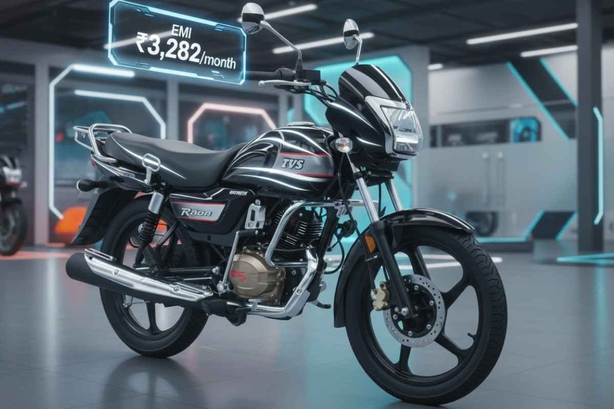 TVS Radeon 2025